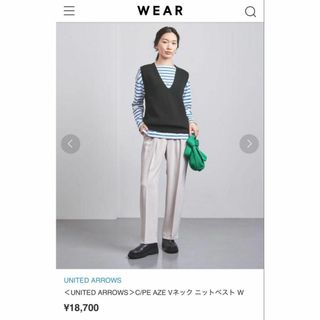 UNITED ARROWS(ベスト/ジレ)のフリマアイテム一覧 UNITED ARROWS(ベスト/ジレ)のフリマアイテム一覧