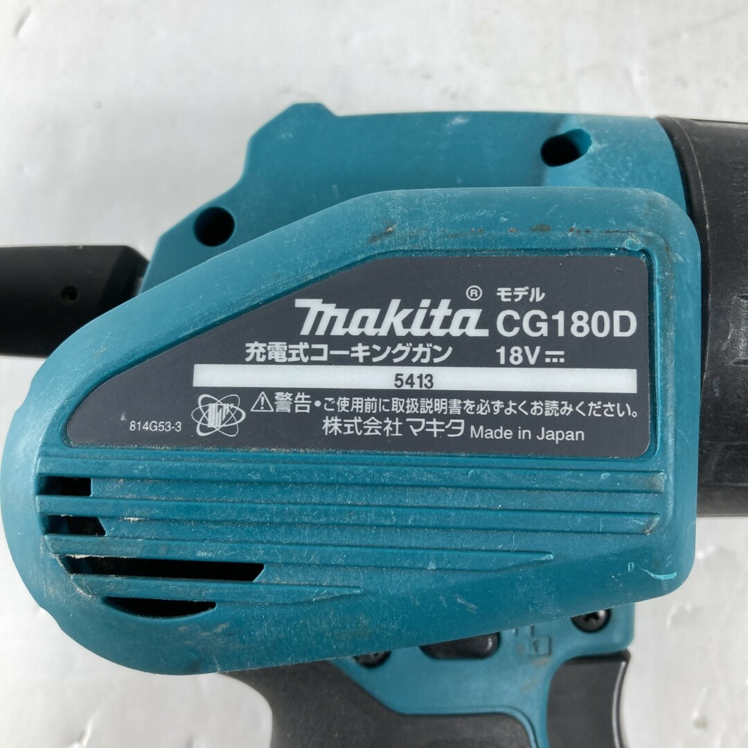 Makita - **MAKITA マキタ 18V 充電式コーキングガン Makita - **MAKITA マキタ 18V 充電式コーキングガン