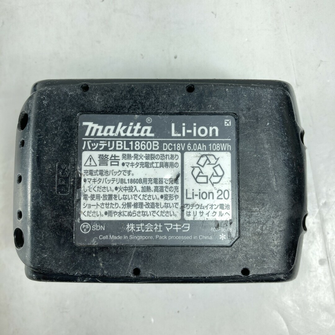 Makita - **MAKITA マキタ 18V 充電式コーキングガン Makita - **MAKITA マキタ 18V 充電式コーキングガン