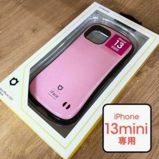 アイフェイス(iFace)のベイビー ピンク iPhone13mini iFace スマホケース 3343(iPhoneケース)