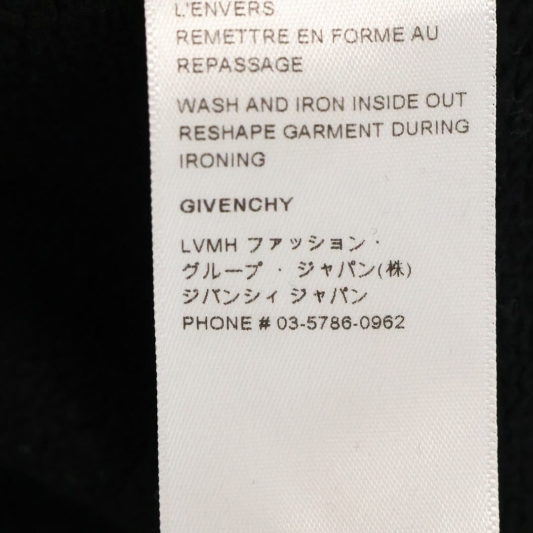 GIVENCHY - GIVENCHY ジバンシィ 18SS Rottweiler ロット GIVENCHY - GIVENCHY ジバンシィ 18SS Rottweiler ロット