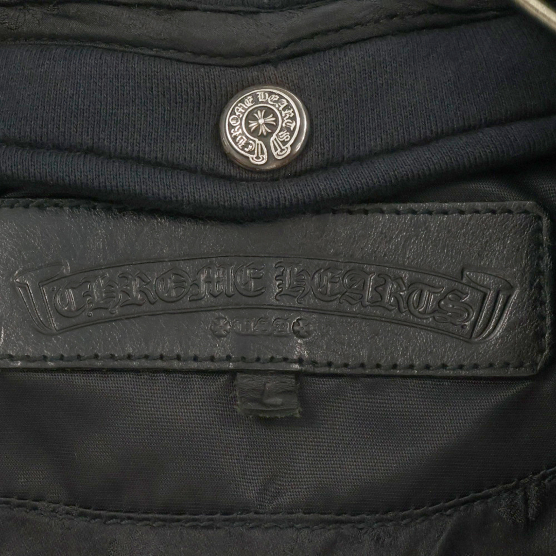 Chrome Hearts - CHROME HEARTS クロムハーツ フード付き Chrome Hearts - CHROME HEARTS クロムハーツ フード付き