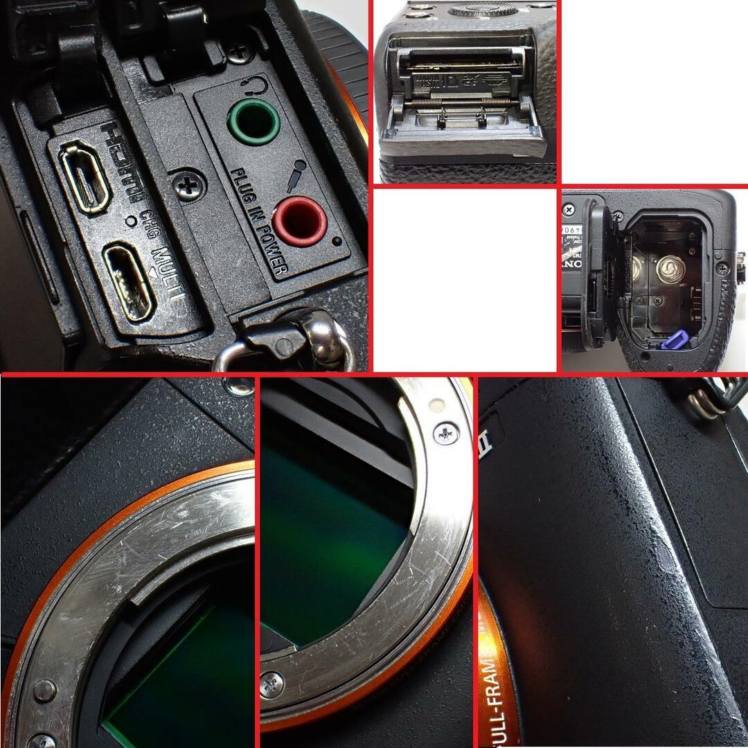 SONY - SONY α7 II ILCE-7M2の通販 by KOMEHYO SONY - SONY α7 II ILCE-7M2の通販 by KOMEHYO