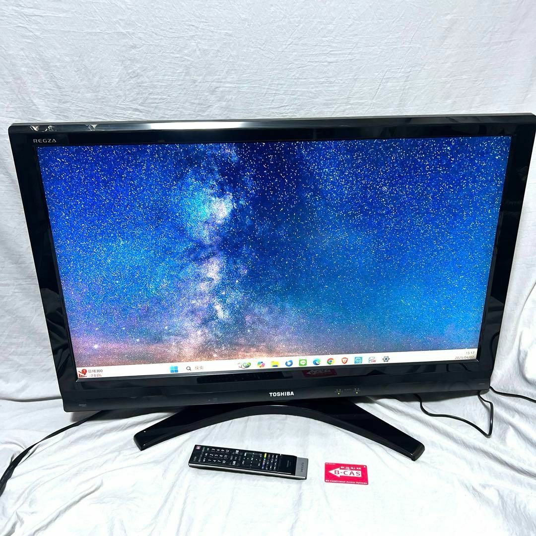 東芝 - 【横浜・川崎】東芝 40インチ 液晶 テレビ REGZA 40R9000 東芝 - 【横浜・川崎】東芝 40インチ 液晶 テレビ REGZA 40R9000