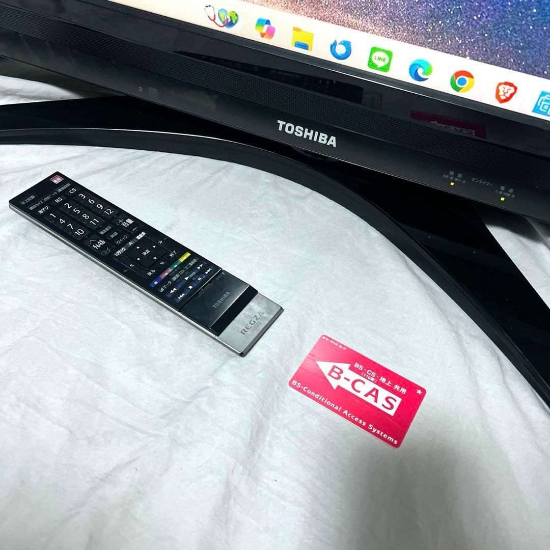 東芝 - 【横浜・川崎】東芝 40インチ 液晶 テレビ REGZA 40R9000 東芝 - 【横浜・川崎】東芝 40インチ 液晶 テレビ REGZA 40R9000