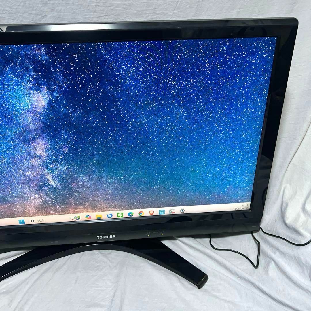 東芝 - 【横浜・川崎】東芝 40インチ 液晶 テレビ REGZA 40R9000 東芝 - 【横浜・川崎】東芝 40インチ 液晶 テレビ REGZA 40R9000