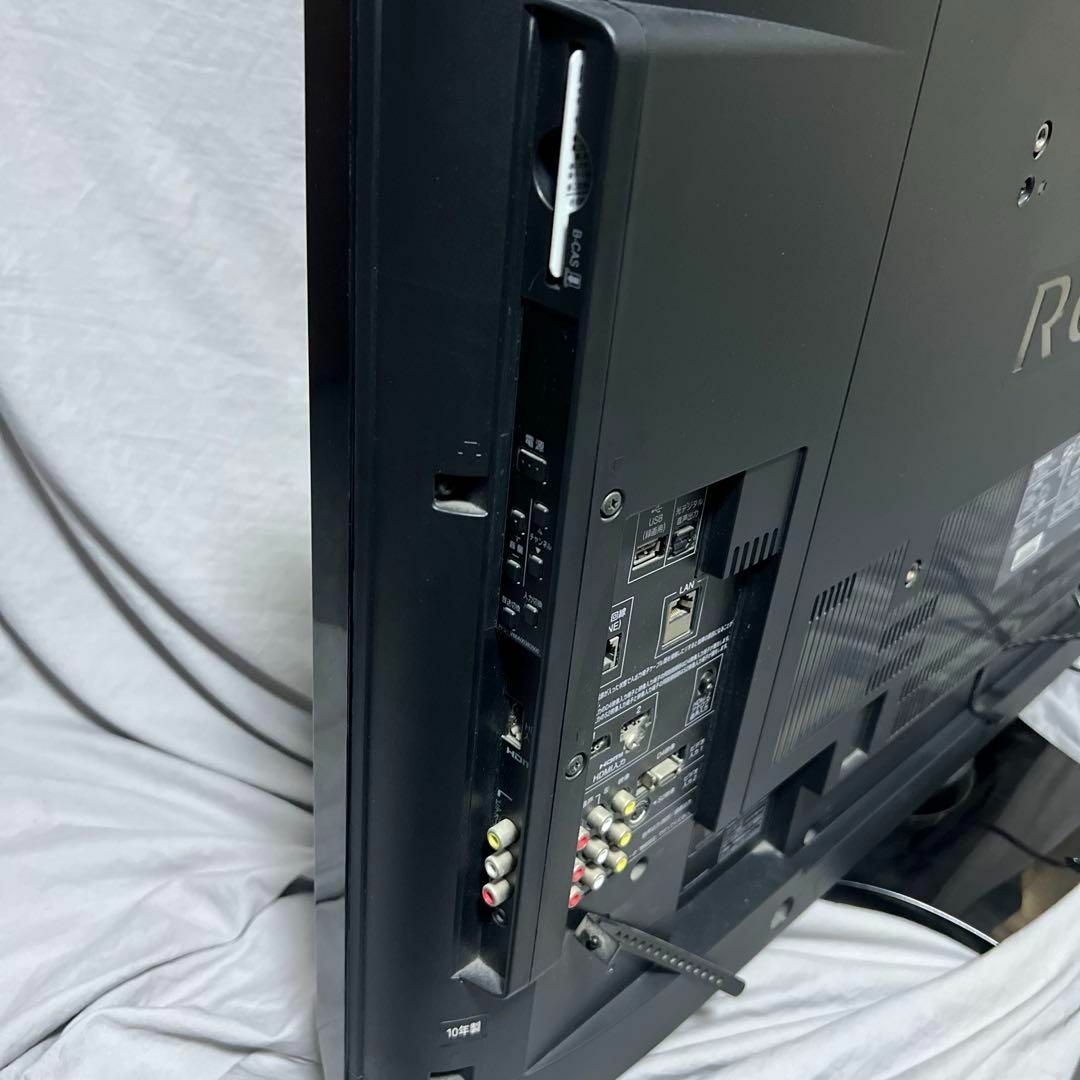 東芝 - 【横浜・川崎】東芝 40インチ 液晶 テレビ REGZA 40R9000 東芝 - 【横浜・川崎】東芝 40インチ 液晶 テレビ REGZA 40R9000