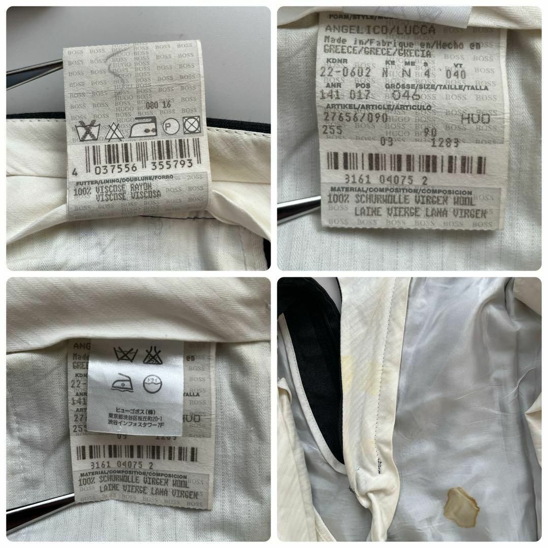 HUGO BOSS - HUGO BOSS ヒューゴボス セットアップスーツ 股下72 HUGO BOSS - HUGO BOSS ヒューゴボス セットアップスーツ 股下72