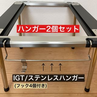 Snow Peak - スノーピーク ラックソット マルチスターターセット Snow Peak - スノーピーク ラックソット マルチスターターセット