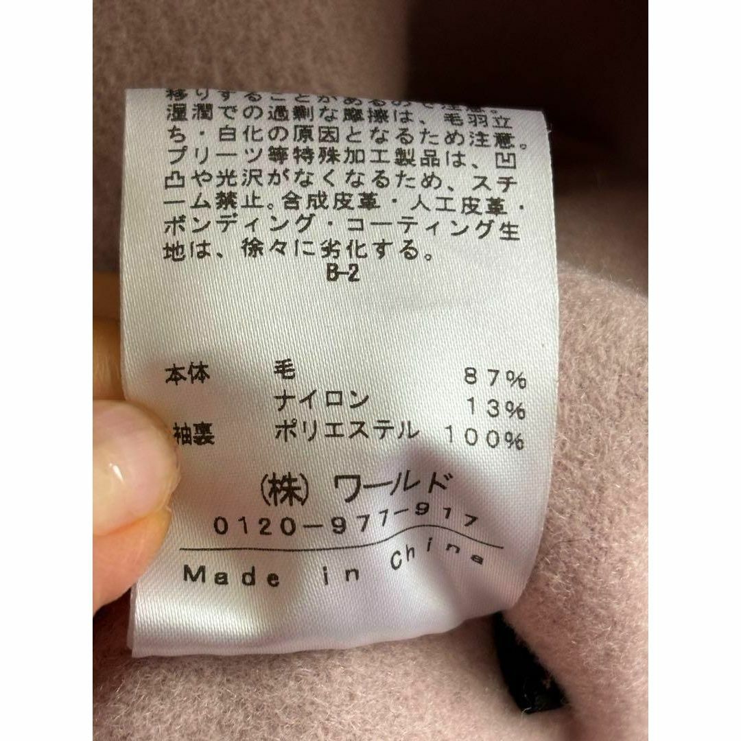 INDIVI - 【最終価格】INDIVIインディヴィ ベビーピンクノー INDIVI - 【最終価格】INDIVIインディヴィ ベビーピンクノー