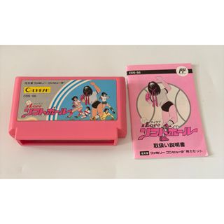 ファミリーコンピュータ - コスモポリス ギャリバン ファミコン ファミリーコンピュータ - コスモポリス ギャリバン ファミコン