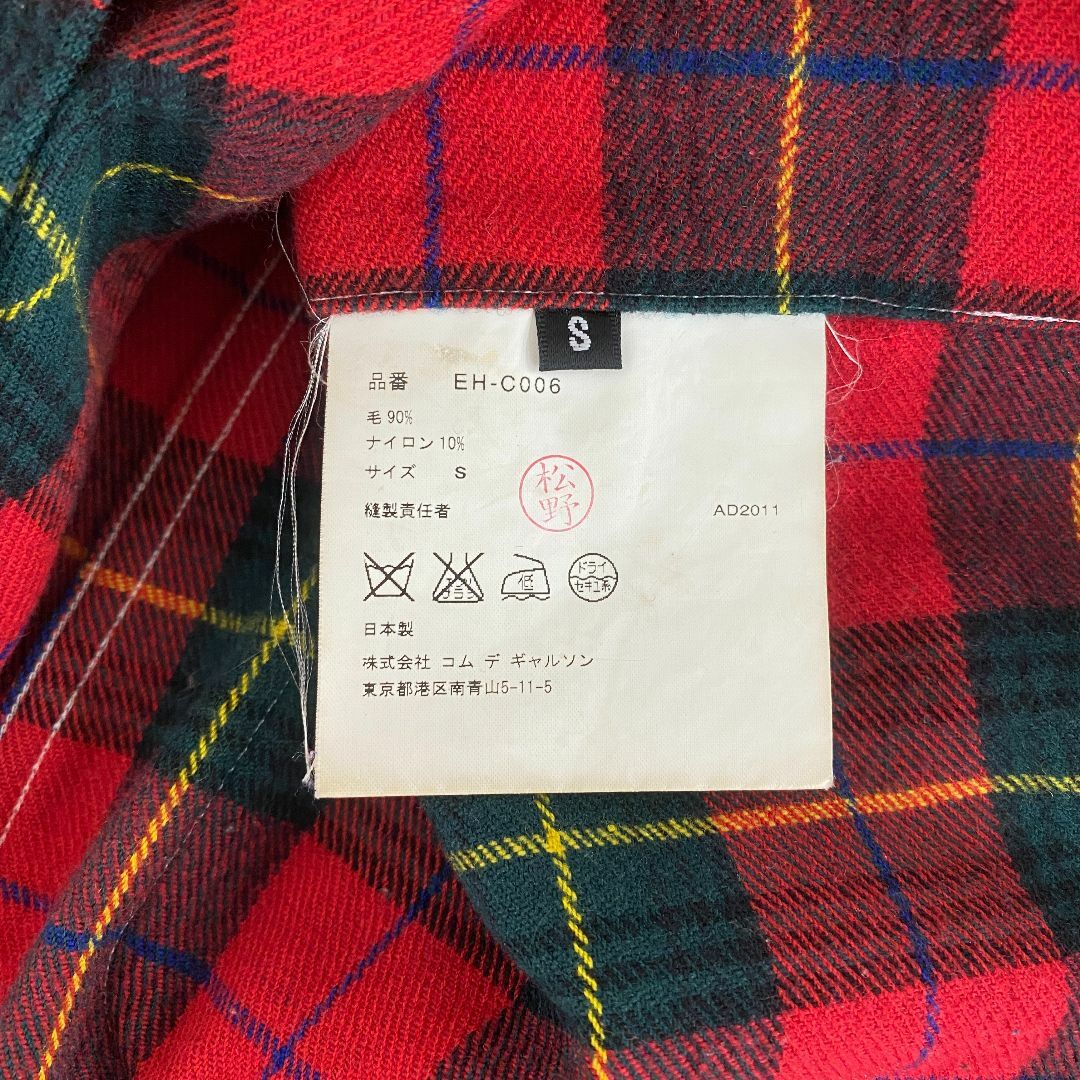 BLACK COMME des GARCONS - 3058【希少・美品】コムデギャルソン