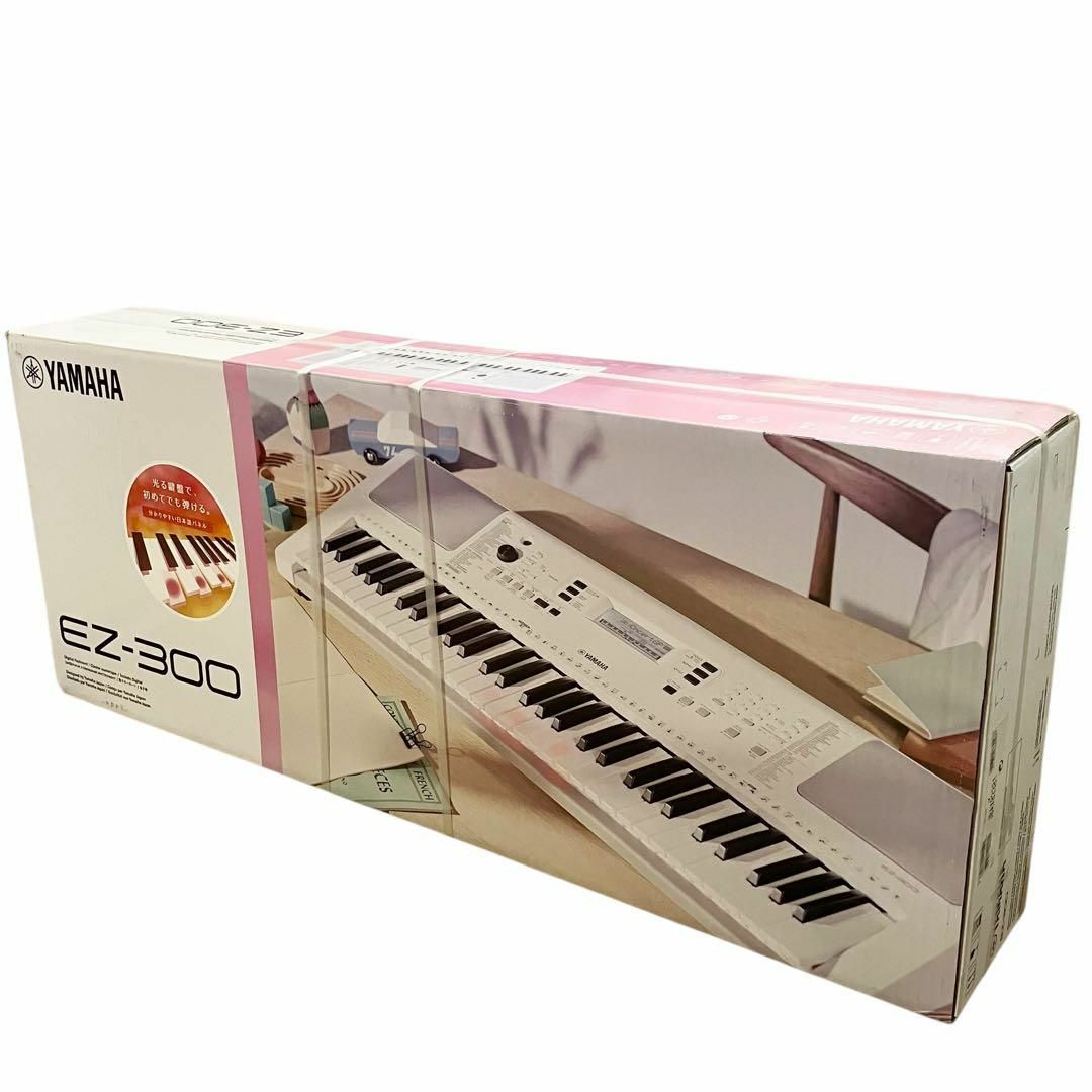 ヤマハ - 【新品】 ヤマハ EZ-300 ポータブル キーボード 光る ヤマハ - 【新品】 ヤマハ EZ-300 ポータブル キーボード 光る