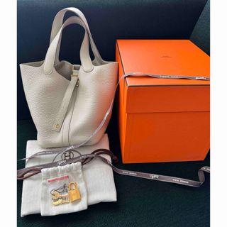HERMES - エルメス インザループ23 - 【200】の通販|ラクマ HERMES - エルメス インザループ23 - 【200】の通販|ラクマ