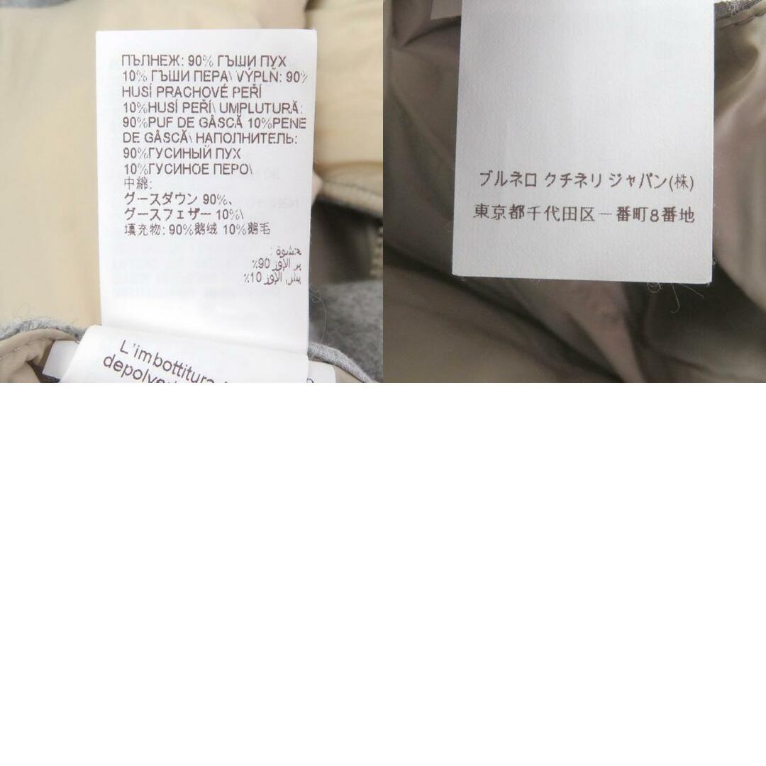 BRUNELLO CUCINELLI - 極美品□Brunello Cucinelli ブルネロ BRUNELLO CUCINELLI - 極美品□Brunello Cucinelli ブルネロ