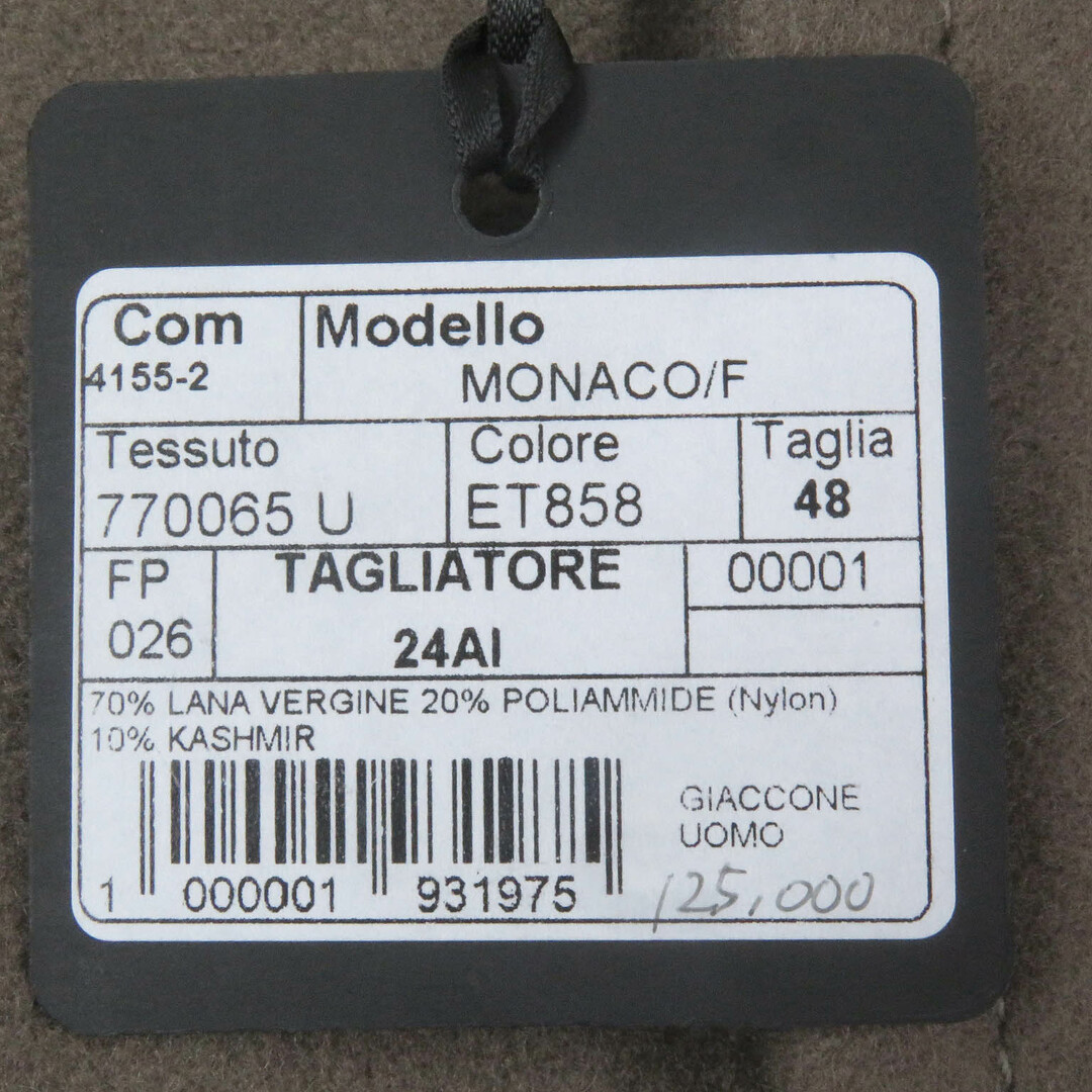 TAGLIATORE - 未使用品□TAGLIATORE タリアトーレ ウール TAGLIATORE - 未使用品□TAGLIATORE タリアトーレ ウール