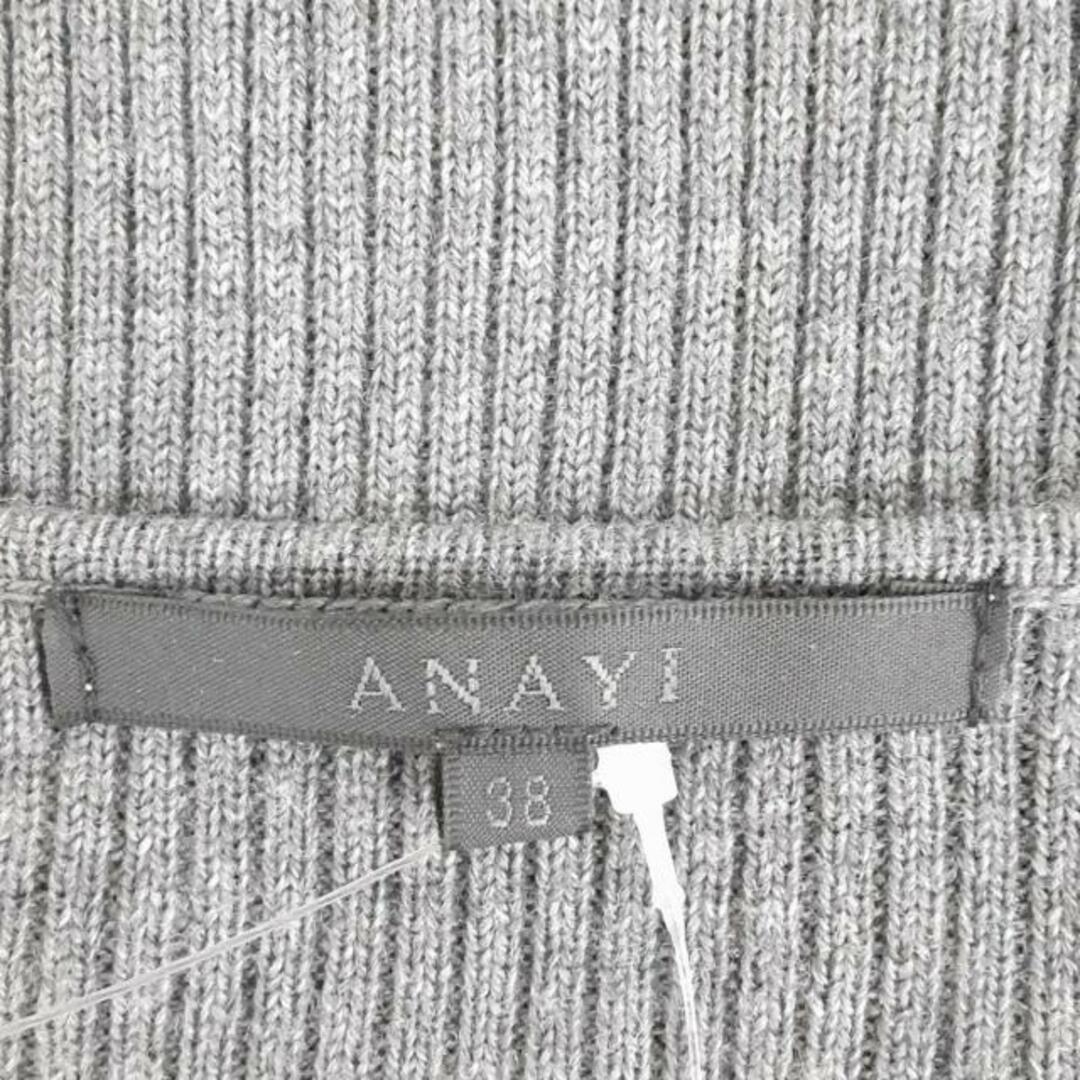 ANAYI - ANAYI(アナイ) 長袖セーター サイズ38 M レディース美品 ANAYI - ANAYI(アナイ) 長袖セーター サイズ38 M レディース美品