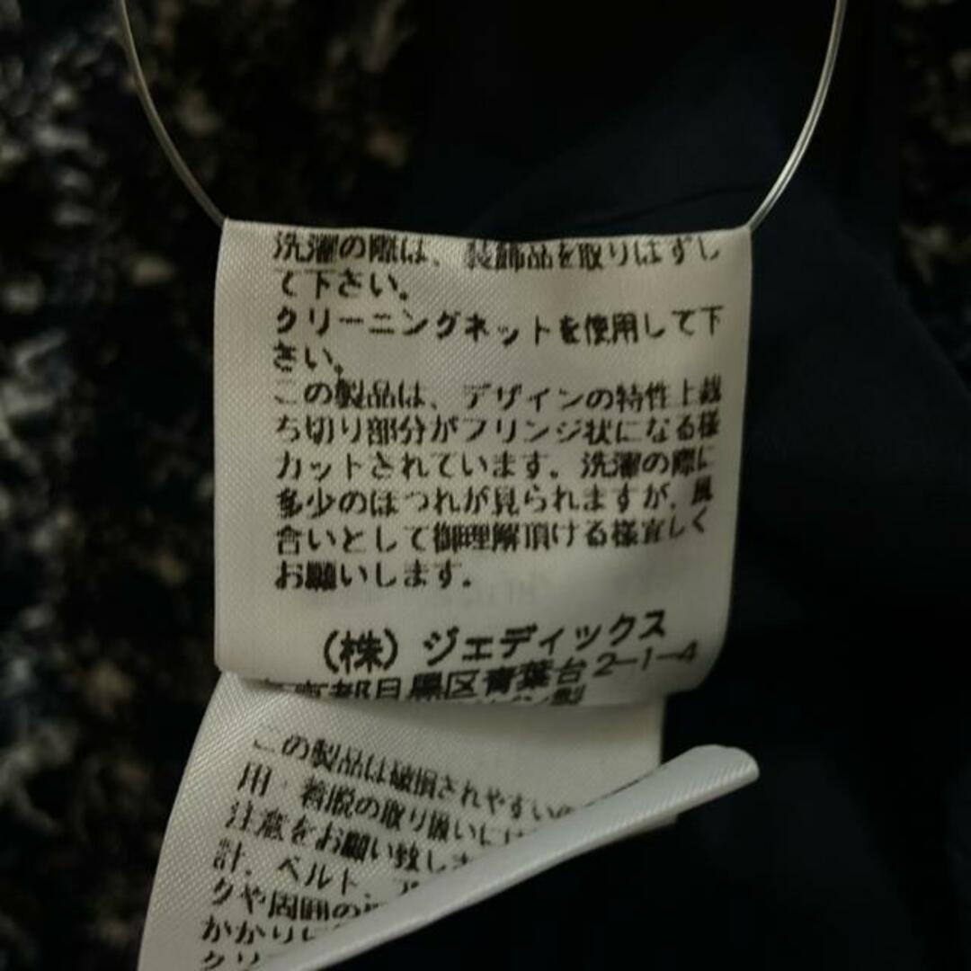 INGEBORG - INGEBORG(インゲボルグ) ジャケット サイズ11 M INGEBORG - INGEBORG(インゲボルグ) ジャケット サイズ11 M