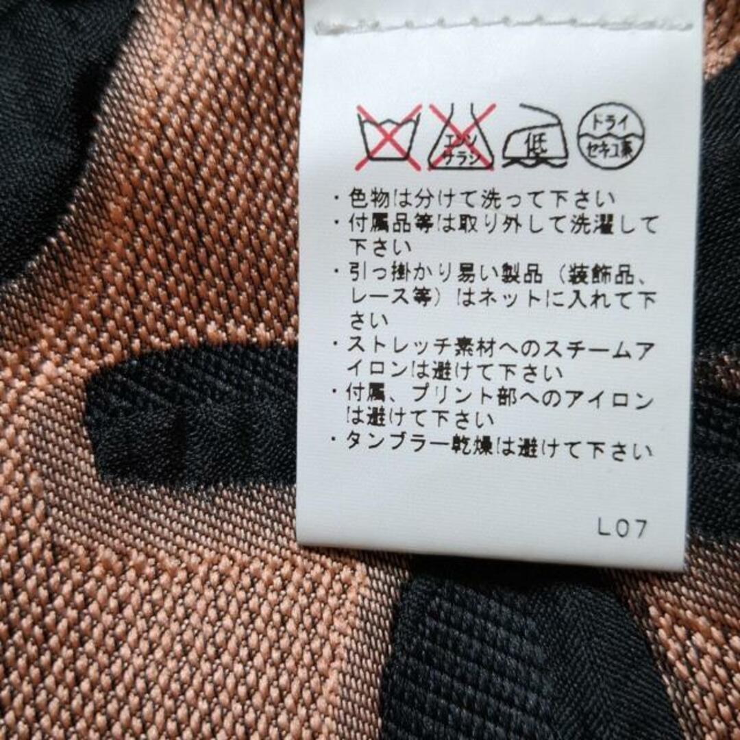 MARNI - MARNI(マルニ) スカート サイズ40 M レディース美品 MARNI - MARNI(マルニ) スカート サイズ40 M レディース美品