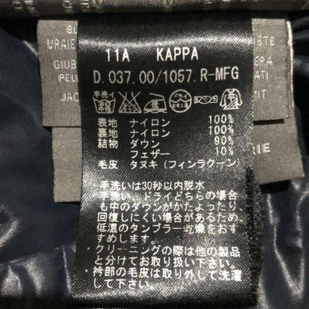 DUVETICA - DUVETICA(デュベティカ) ダウンコート サイズ40 M DUVETICA - DUVETICA(デュベティカ) ダウンコート サイズ40 M
