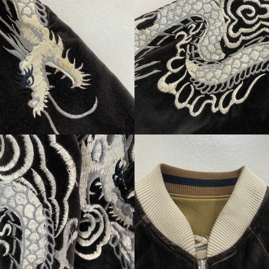 スカジャン 別珍 ブラウン リバーシブル ベロア 龍 ドラゴン スカジャン 別珍 ブラウン リバーシブル ベロア 龍 ドラゴン