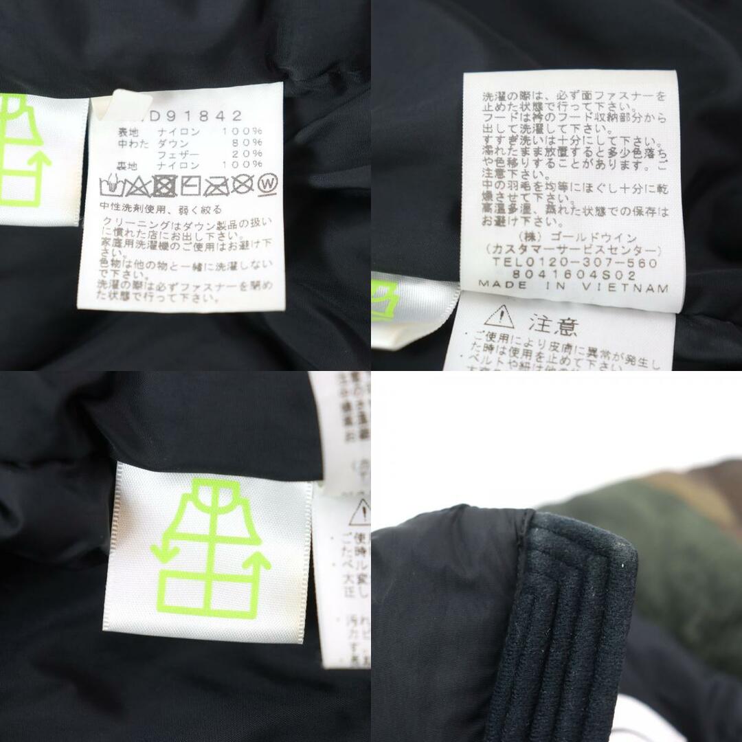 THE NORTH FACE - 美品○THE NORTH FACE ザ・ノースフェイス THE NORTH FACE - 美品○THE NORTH FACE ザ・ノースフェイス