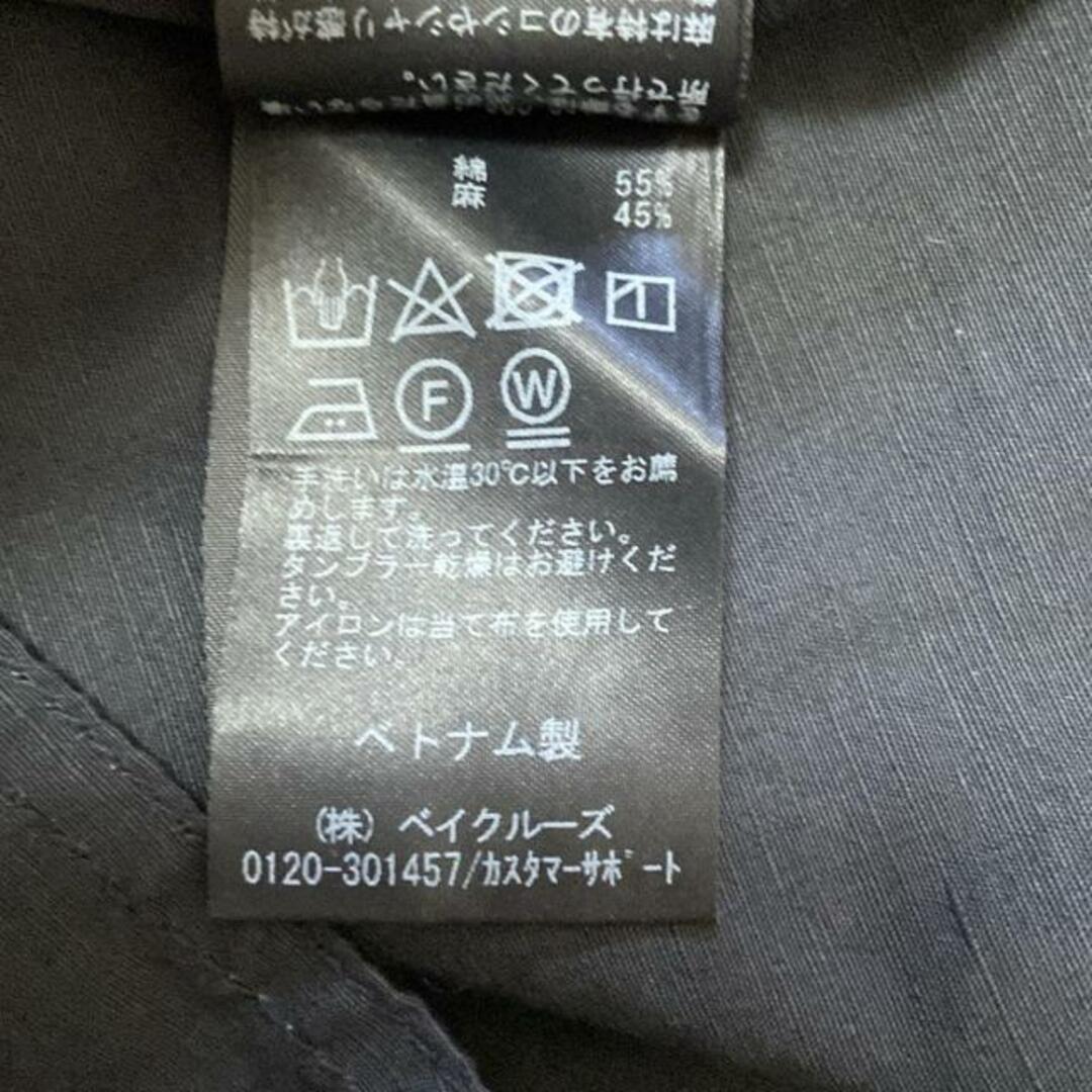 IENA - IENA(イエナ) ロングスカート サイズ38 M レディース美品 IENA - IENA(イエナ) ロングスカート サイズ38 M レディース美品