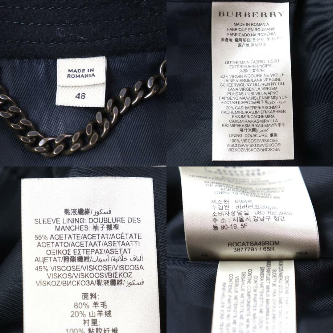 美品○BURBERRY LONDON バーバリーロンドン 3877791 カシミヤ混 美品○BURBERRY LONDON バーバリーロンドン 3877791 カシミヤ混