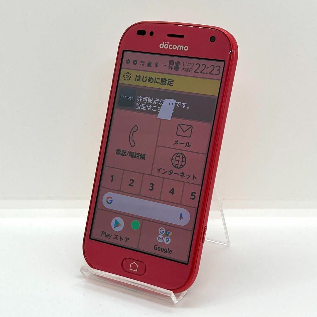 富士通 - らくらくスマートフォン F-42A ドコモ SIMフリー 利用 富士通 - らくらくスマートフォン F-42A ドコモ SIMフリー 利用
