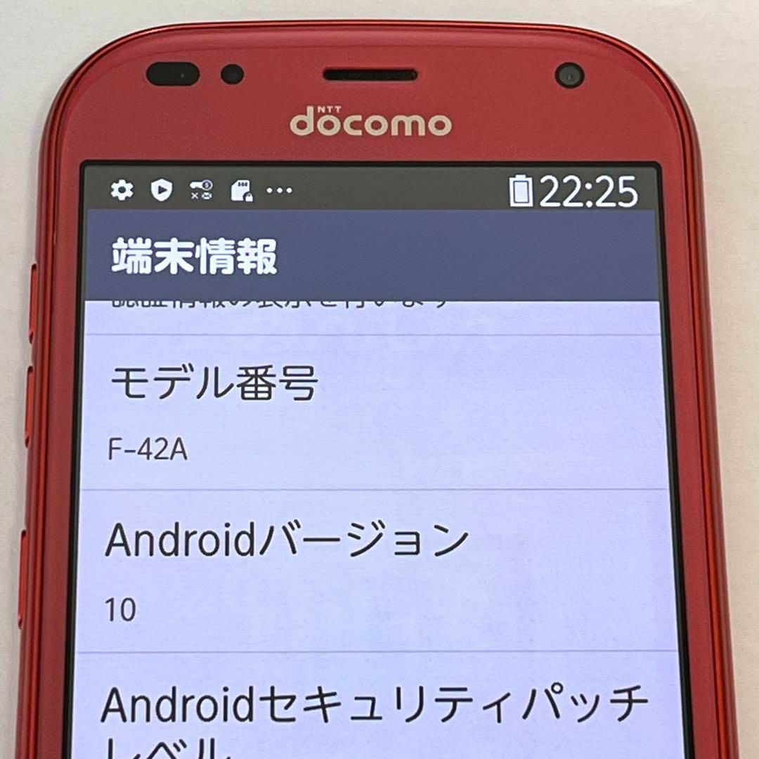 富士通 - らくらくスマートフォン F-42A ドコモ SIMフリー 利用 富士通 - らくらくスマートフォン F-42A ドコモ SIMフリー 利用