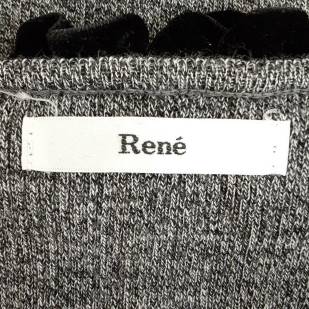 René - Rene(ルネ) カーディガン サイズ36 S レディース美品 René - Rene(ルネ) カーディガン サイズ36 S レディース美品