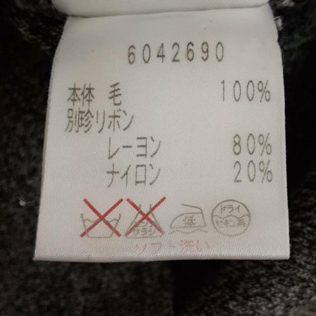 René - Rene(ルネ) カーディガン サイズ36 S レディース美品 René - Rene(ルネ) カーディガン サイズ36 S レディース美品