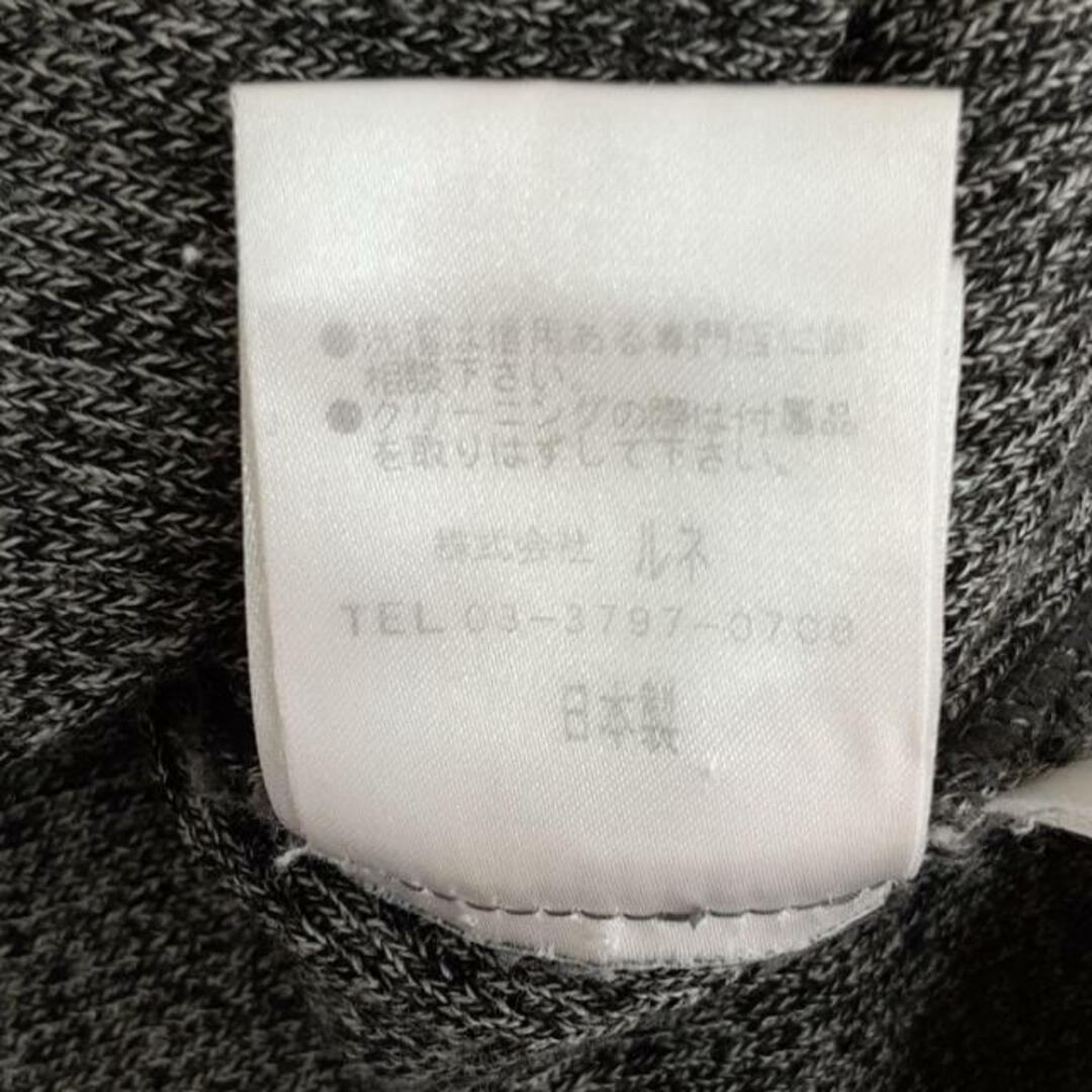 René - Rene(ルネ) カーディガン サイズ36 S レディース美品 René - Rene(ルネ) カーディガン サイズ36 S レディース美品