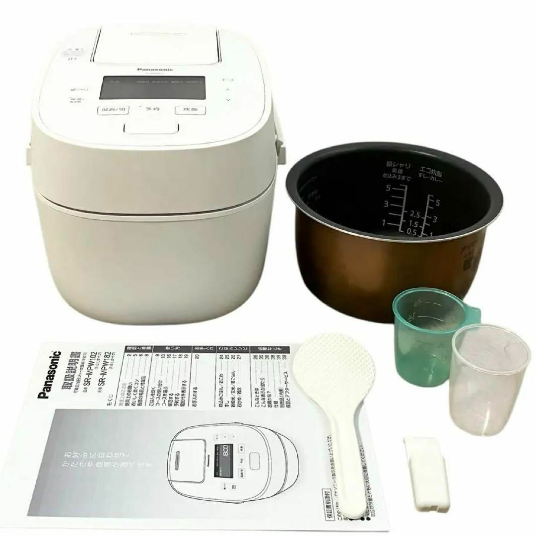 Panasonic - パナソニック 炊飯器 5.5合 おどり炊き ホワイト SR Panasonic - パナソニック 炊飯器 5.5合 おどり炊き ホワイト SR