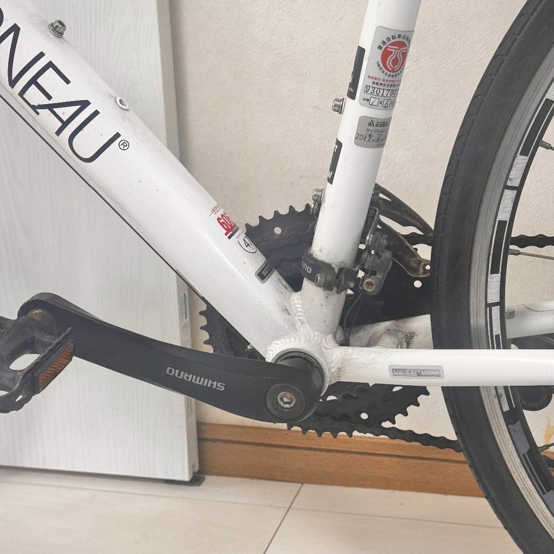 LOUIS GARNEAU - LOUIS GARNEAU ルイガノ クロスバイク白 アルミ LOUIS GARNEAU - LOUIS GARNEAU ルイガノ クロスバイク白 アルミ