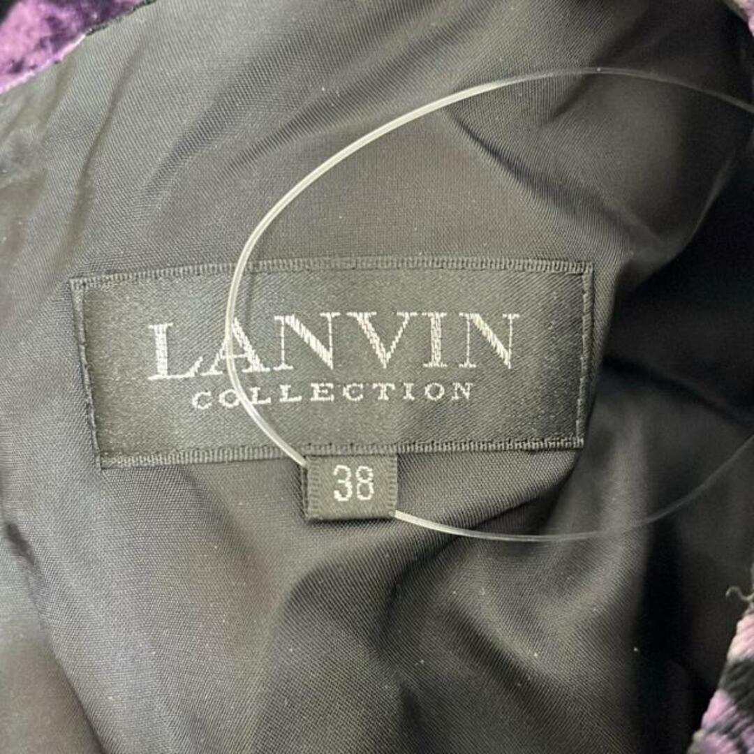LANVIN COLLECTION - LANVIN COLLECTION(ランバンコレクション LANVIN COLLECTION - LANVIN COLLECTION(ランバンコレクション