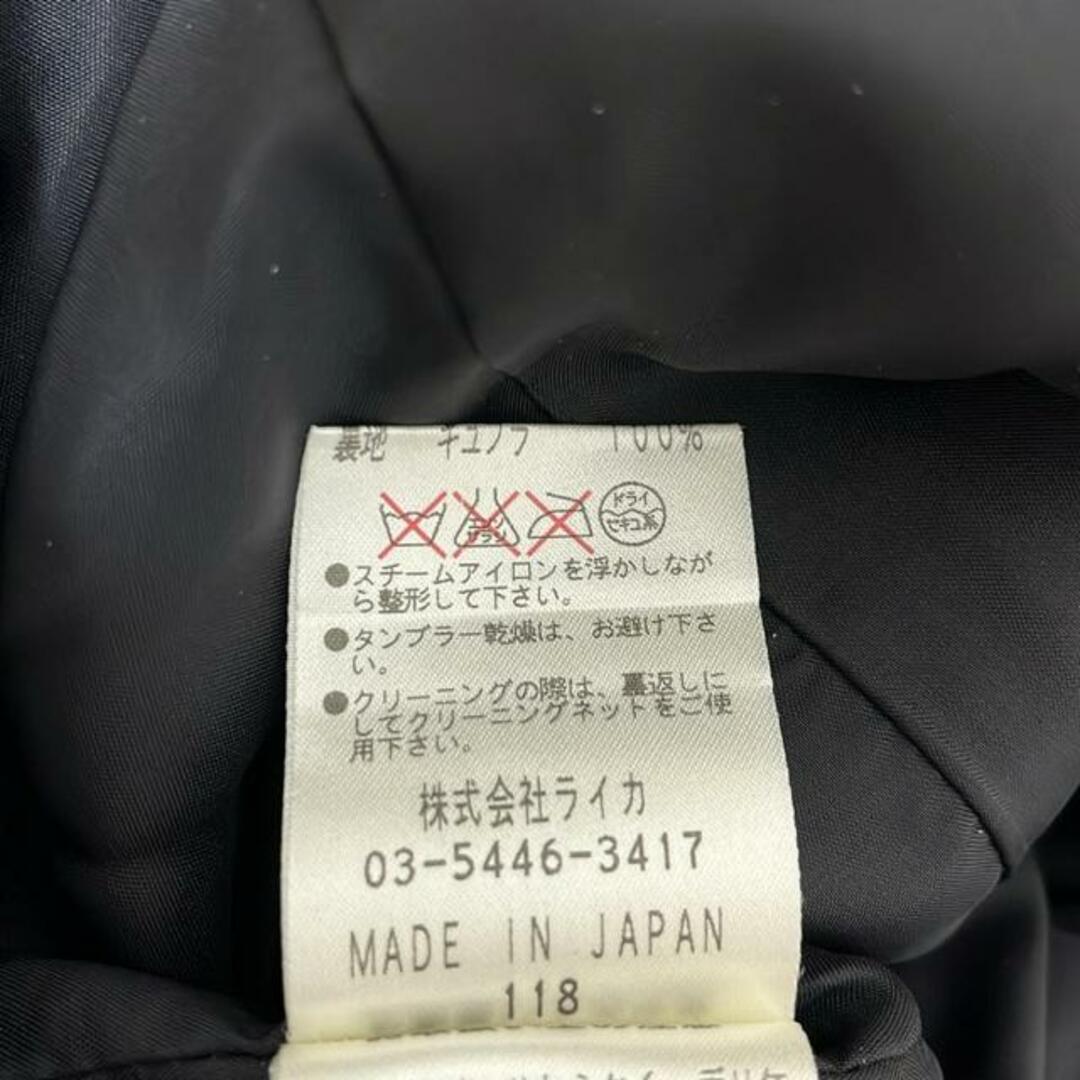 LANVIN COLLECTION - LANVIN COLLECTION(ランバンコレクション LANVIN COLLECTION - LANVIN COLLECTION(ランバンコレクション