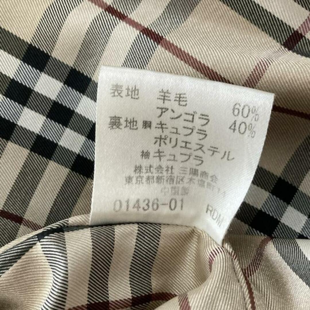 BURBERRY BLACK LABEL - Burberry Black Label(バーバリー BURBERRY BLACK LABEL - Burberry Black Label(バーバリー