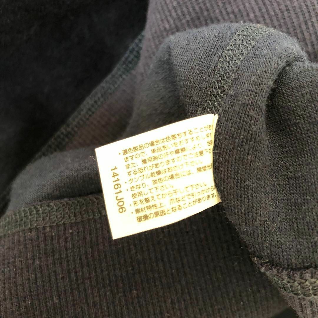 Vivienne Westwood - Vivienne Westwood オーブ刺繍 ベロア Vivienne Westwood - Vivienne Westwood オーブ刺繍 ベロア