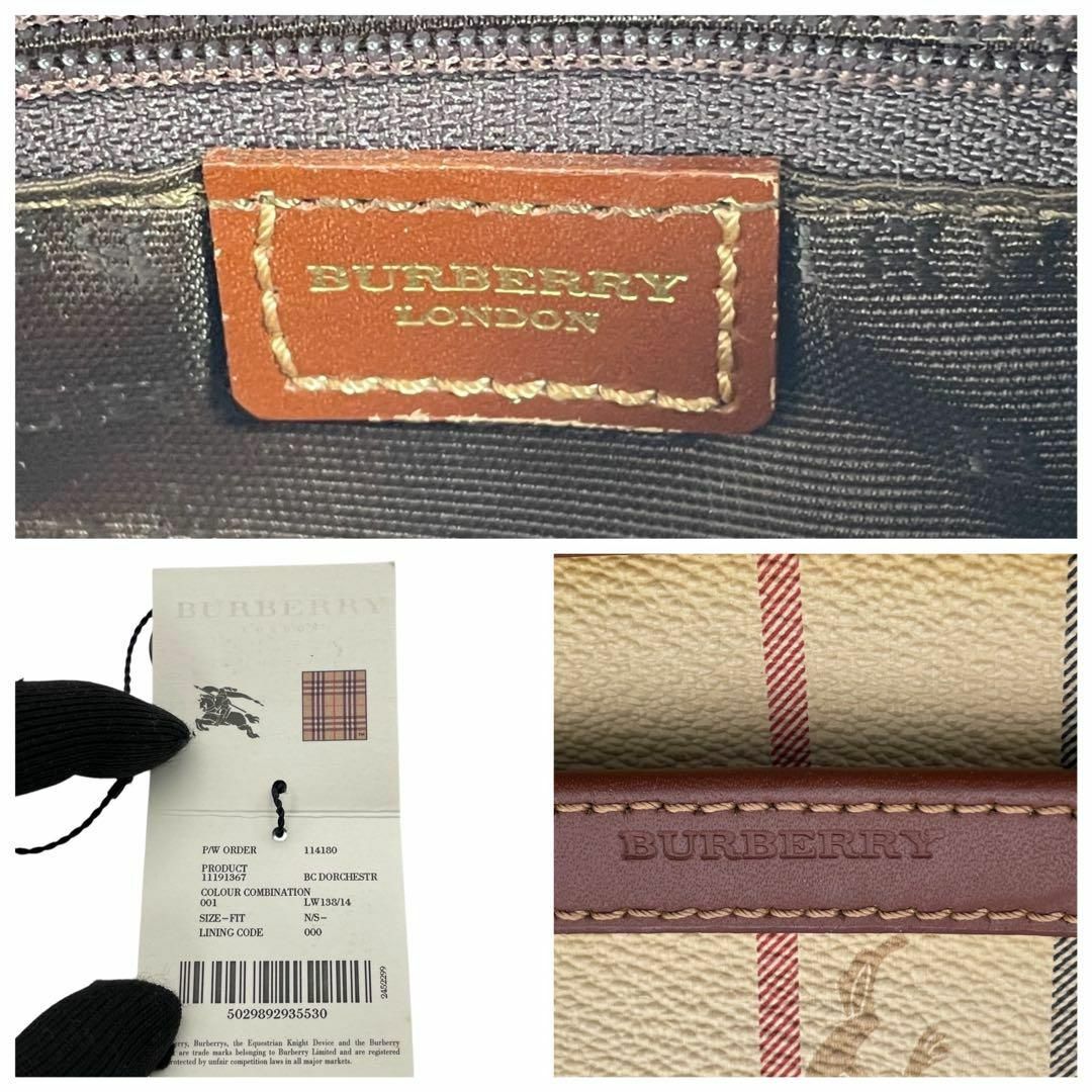 BURBERRY バーバリー ノバチェック クラッチバッグ ブラウン系の BURBERRY バーバリー ノバチェック クラッチバッグ ブラウン系の