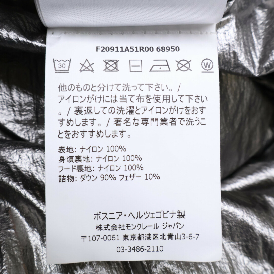 MONCLER - モンクレール 【20年製】TARNOS 4WAYダウン 1の通販 MONCLER - モンクレール 【20年製】TARNOS 4WAYダウン 1の通販