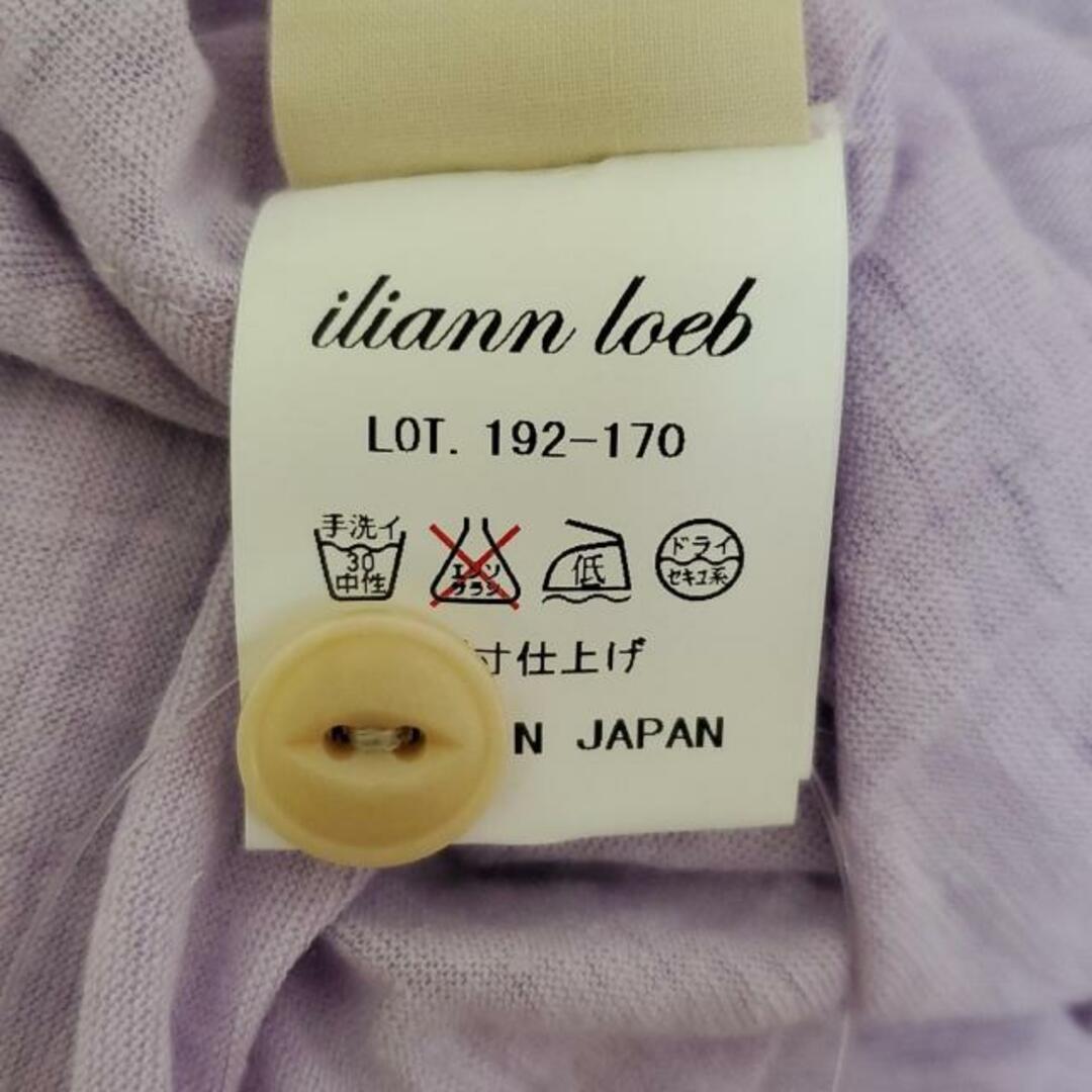 iliann loeb - iliann loeb(イリアンローブ) カーディガン iliann loeb - iliann loeb(イリアンローブ) カーディガン