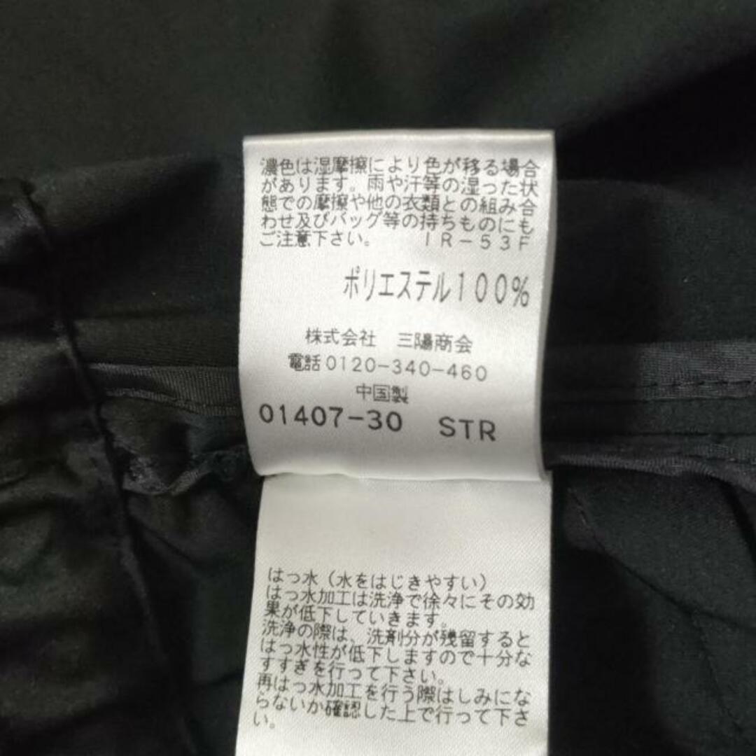 TO BE CHIC - TO BE CHIC(トゥービーシック) コート サイズ40 M TO BE CHIC - TO BE CHIC(トゥービーシック) コート サイズ40 M