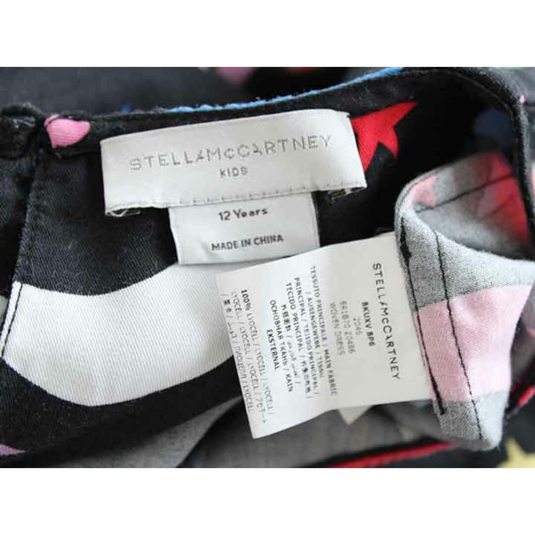 Stella McCartney - ステラマッカートニー ワンピース 150cm(12Y Stella McCartney - ステラマッカートニー ワンピース 150cm(12Y