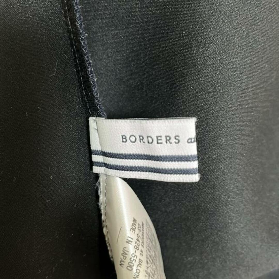 BORDERS at BALCONY - BORDERS at BALCONY(ボーダーズアット BORDERS at BALCONY - BORDERS at BALCONY(ボーダーズアット