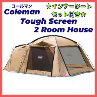 Coleman - 【新品・未使用】 コールマン Coleman ビラデルマー Coleman - 【新品・未使用】 コールマン Coleman ビラデルマー