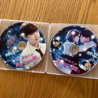 全巻セット【中古】DVD▽復讐の花束をあなたに(43枚セット)第1話 全巻セット【中古】DVD▽復讐の花束をあなたに(43枚セット)第1話