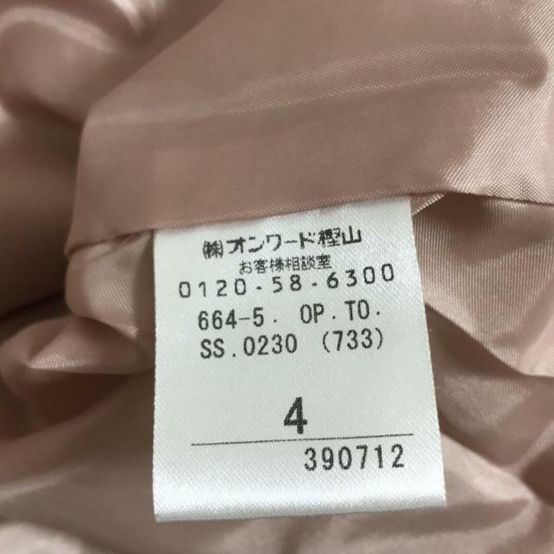 TOCCA - TOCCA(トッカ) ワンピース サイズ4 S レディース TOCCA - TOCCA(トッカ) ワンピース サイズ4 S レディース