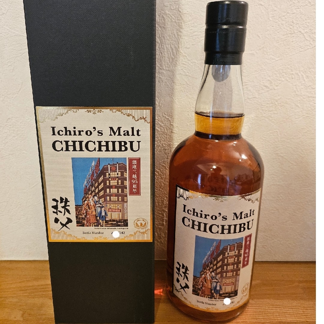イチローズモルト 秩父 銀座三越95周年の通販 by y8y8's shop イチローズモルト 秩父 銀座三越95周年の通販 by y8y8's shop