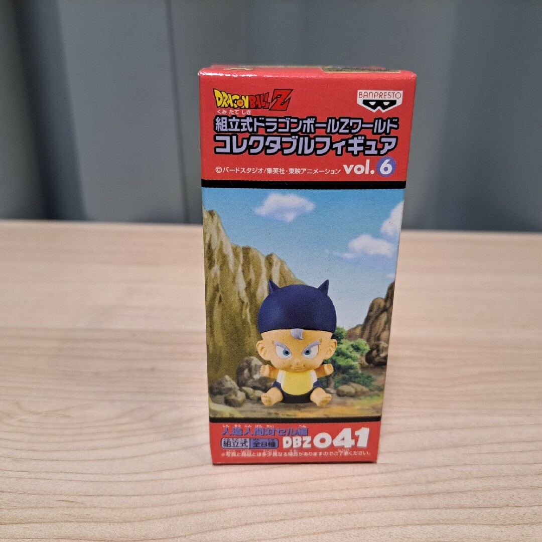 ドラゴンボール - ドラゴンボールZコレクタブルフィギュアvol.6 ドラゴンボール - ドラゴンボールZコレクタブルフィギュアvol.6
